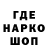 Амфетамин Розовый Alex Shipilov