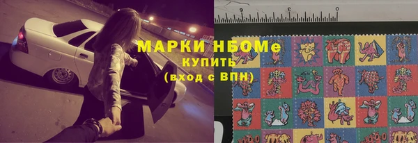 MDMA Premium VHQ Тайга