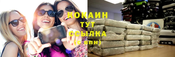 mix Приозерск