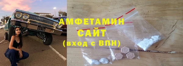 mix Приозерск