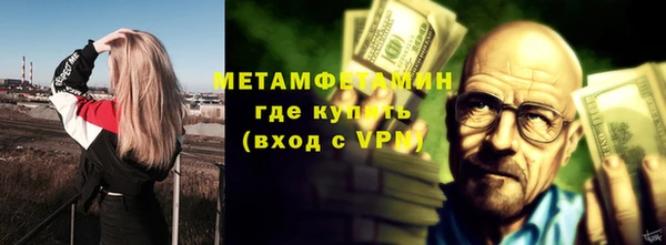 mix Приозерск
