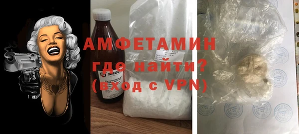 mix Приозерск