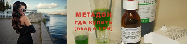герыч Кулебаки