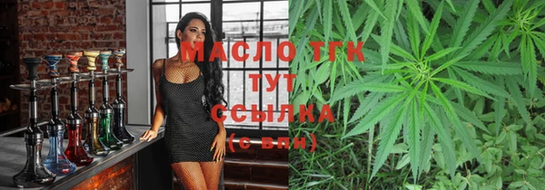 альфа пвп VHQ Кизел