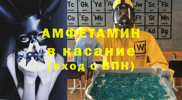 скорость Кемь