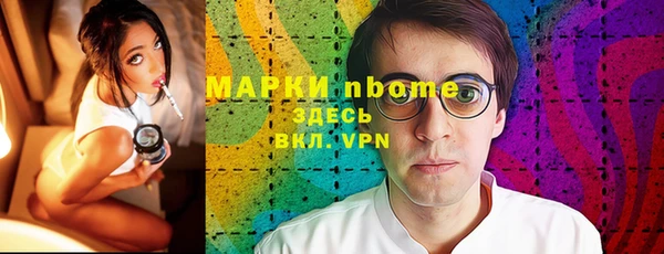 скорость Кемь