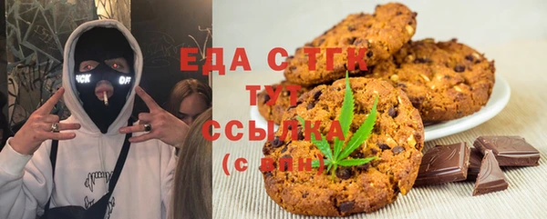 mix Приозерск