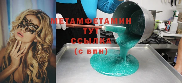 mix Приозерск