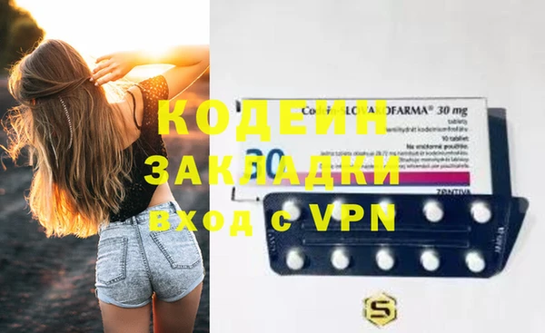 mix Приозерск