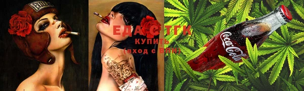 мескалин Кукмор
