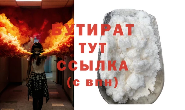 mix Приозерск