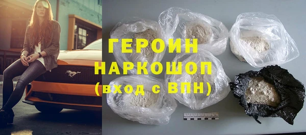 гидра Надым