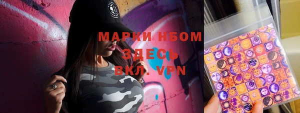 альфа пвп VHQ Кизел