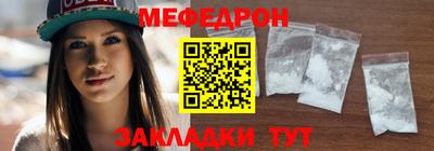 бутират Ипатово