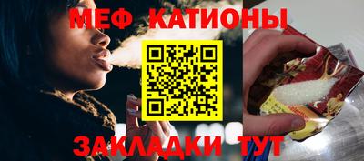 бутират Ипатово