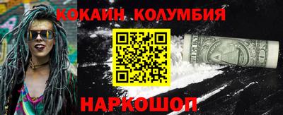 мет Изобильный