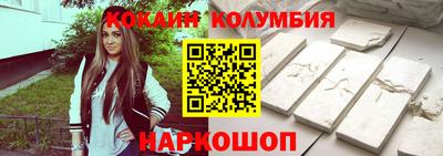 прущие грибы Ирбит