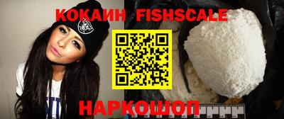 мет Изобильный