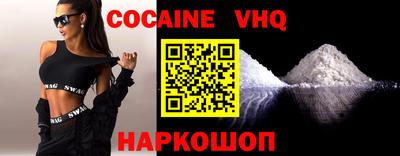 бутират Ипатово