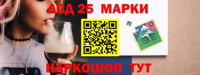 мет Изобильный