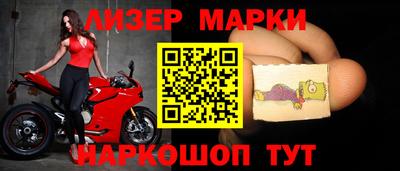 мет Изобильный