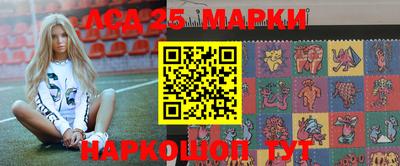 прущие грибы Ирбит