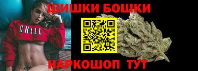 прущие грибы Ирбит