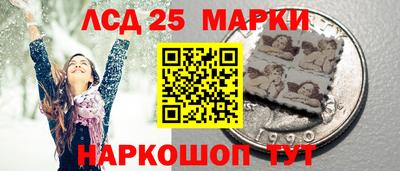 прущие грибы Ирбит