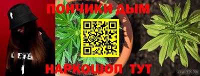 мет Изобильный