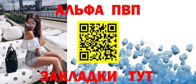 мет Изобильный