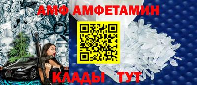 мет Изобильный