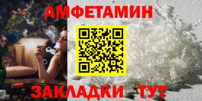 мет Изобильный