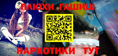 мет Изобильный