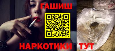 прущие грибы Ирбит