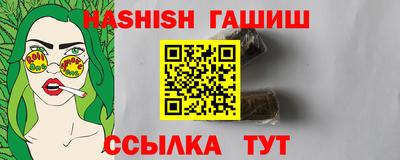 мет Изобильный