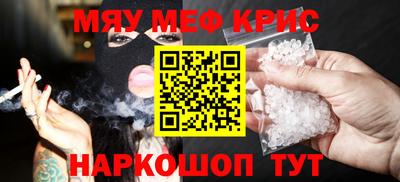 прущие грибы Ирбит