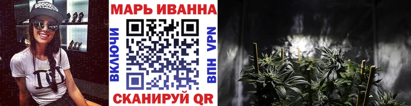 Канабис план  Соль-Илецк 